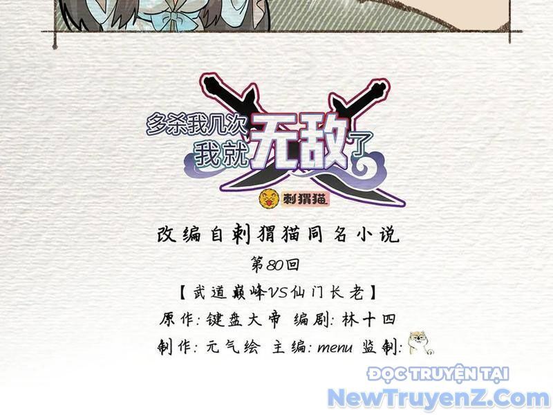 Giết Ta Thêm Vài Lần Nữa, Ta Liền Trở Thành Vô Địch! Chap 81 - Next Chap 82