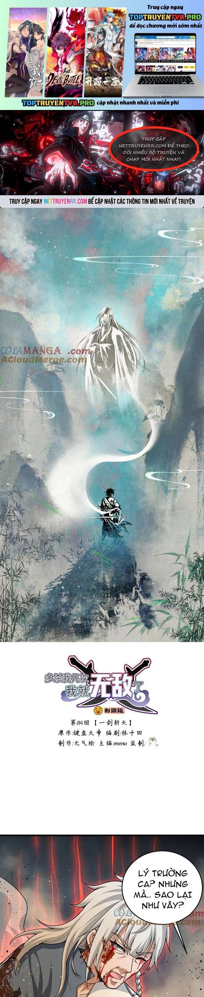 Giết Ta Thêm Vài Lần Nữa, Ta Liền Trở Thành Vô Địch! Chap 84 - Next Chap 85