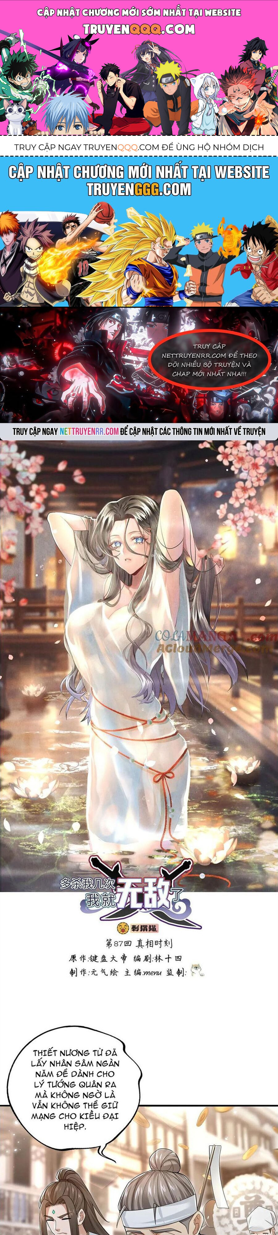 Giết Ta Thêm Vài Lần Nữa, Ta Liền Trở Thành Vô Địch! Chap 87 - Next Chap 88