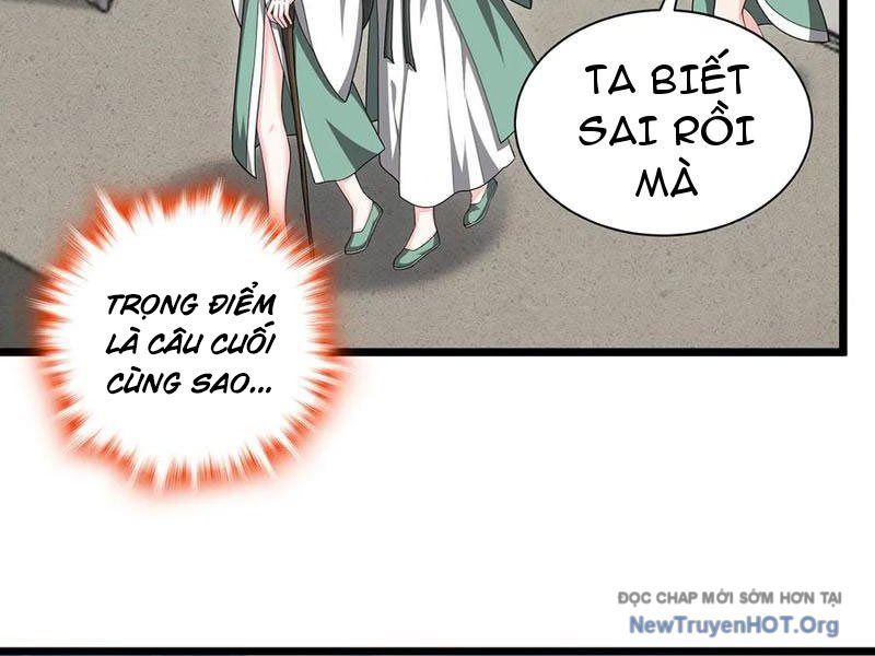 Giết Ta Thêm Vài Lần Nữa, Ta Liền Trở Thành Vô Địch! Chap 90 - Next Chap 91