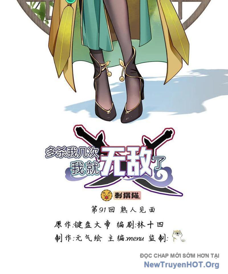Giết Ta Thêm Vài Lần Nữa, Ta Liền Trở Thành Vô Địch! Chap 92 - Next Chap 93