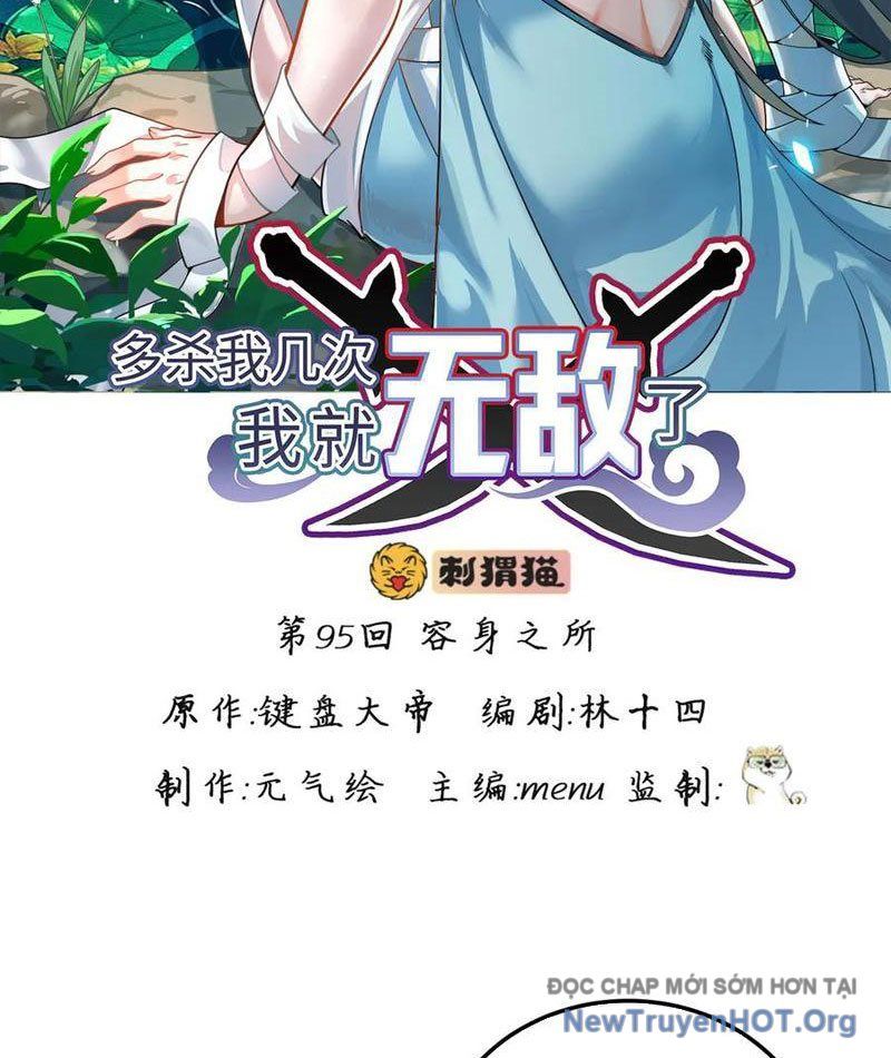 Giết Ta Thêm Vài Lần Nữa, Ta Liền Trở Thành Vô Địch! Chap 96 - Next Chap 97