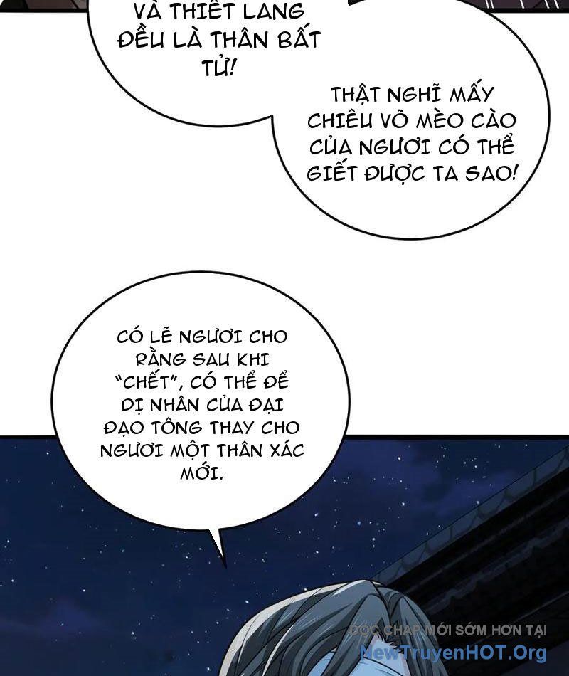 Giết Ta Thêm Vài Lần Nữa, Ta Liền Trở Thành Vô Địch! Chap 96 - Next Chap 97