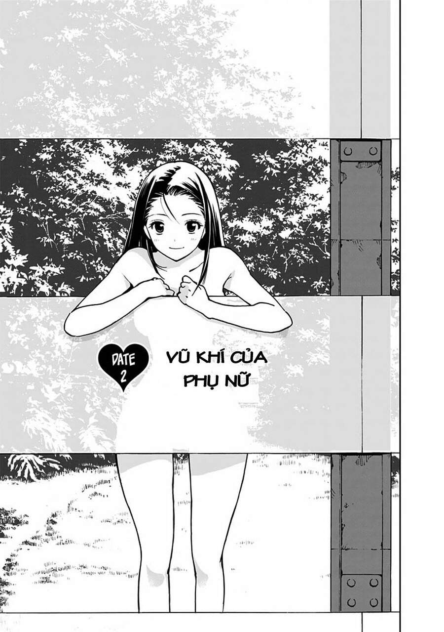 Giết Tôi Đi Kiruru Chap 2 - Next Chap 3