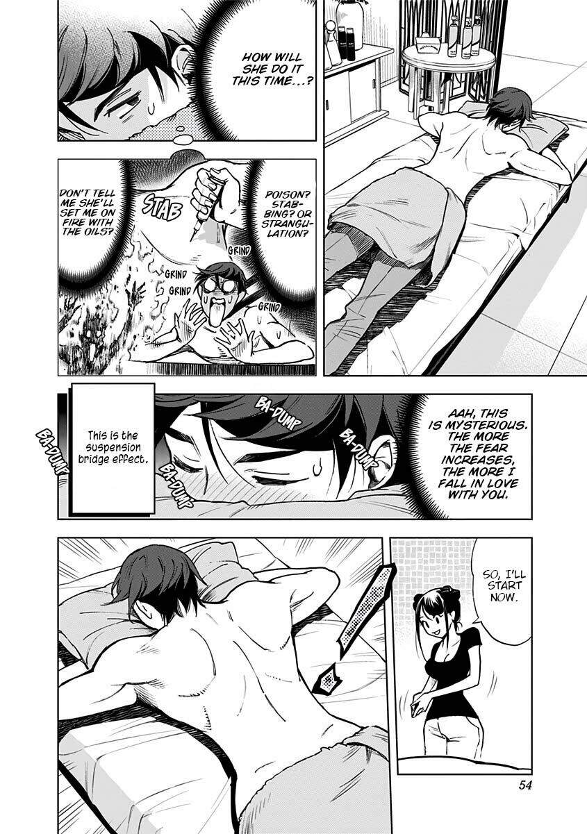 Giết Tôi Đi Kiruru Chap 2 - Next Chap 3