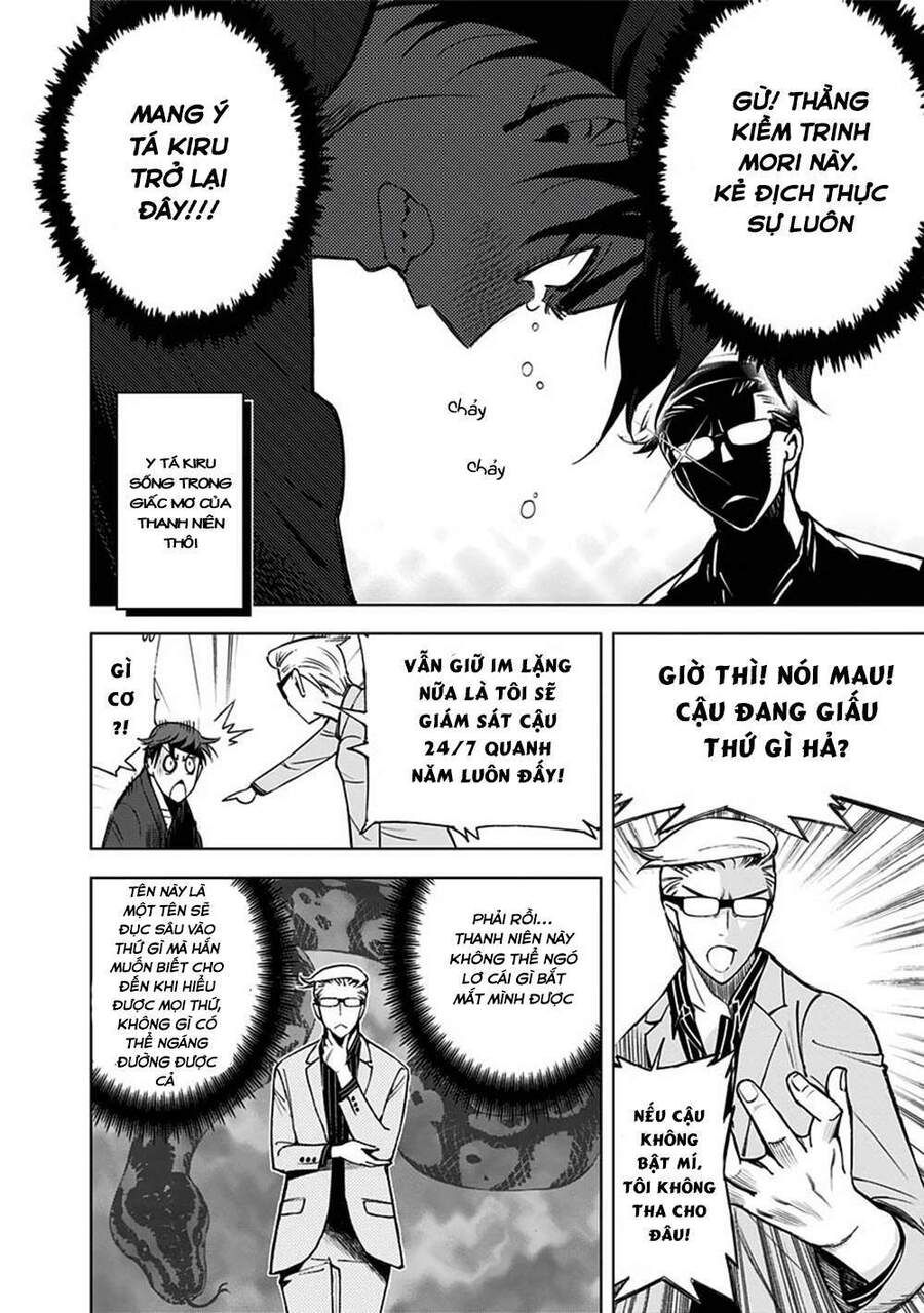 Giết Tôi Đi Kiruru Chap 4 - Next Chap 5