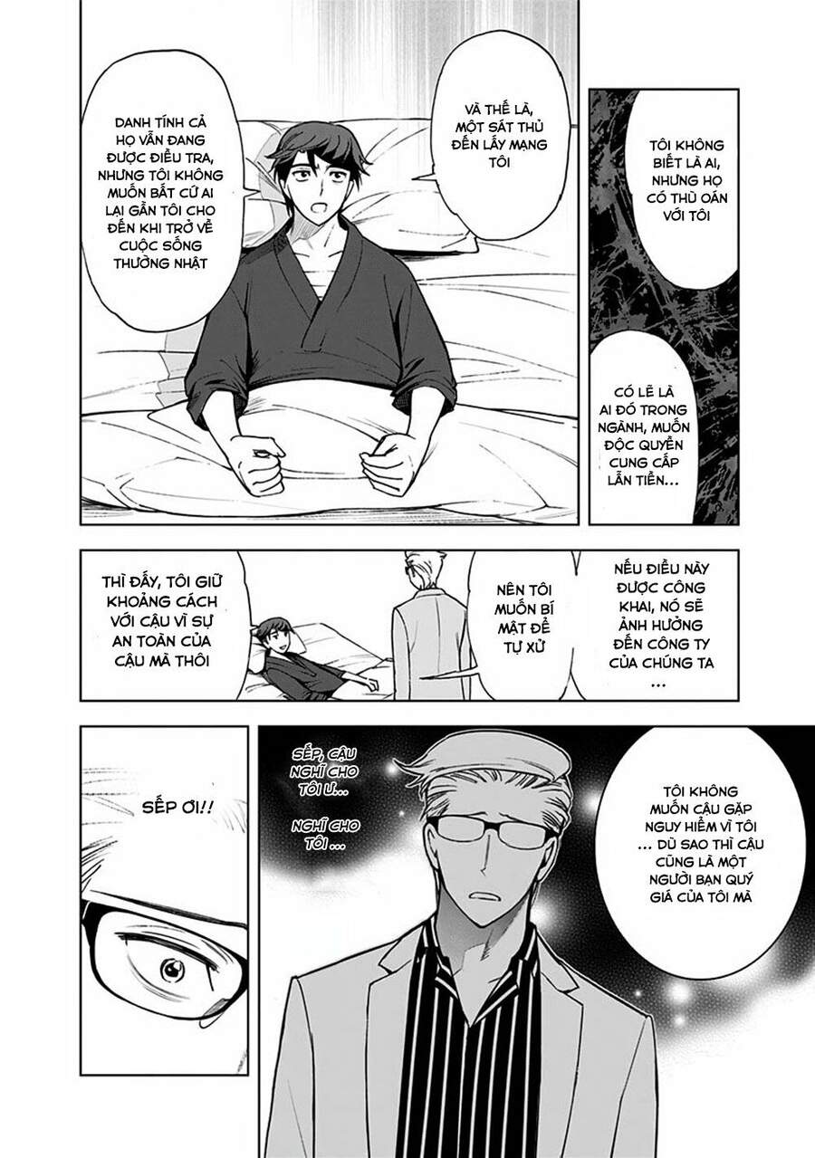 Giết Tôi Đi Kiruru Chap 4 - Next Chap 5