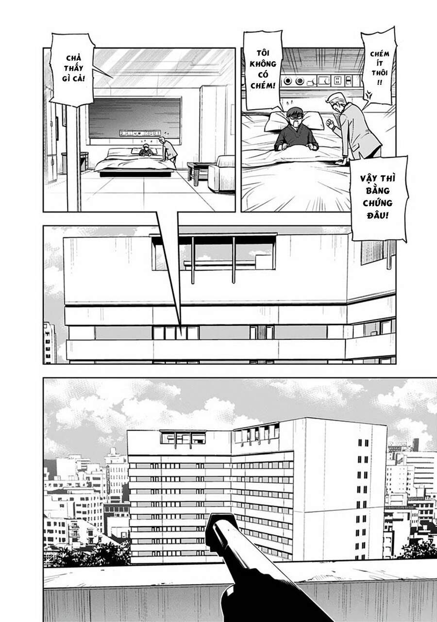 Giết Tôi Đi Kiruru Chap 4 - Next Chap 5
