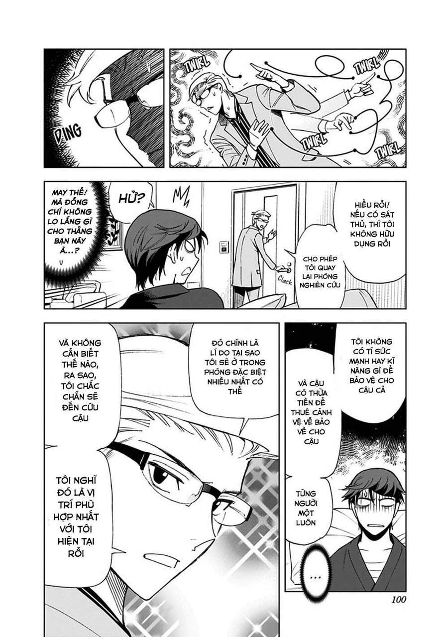 Giết Tôi Đi Kiruru Chap 4 - Next Chap 5