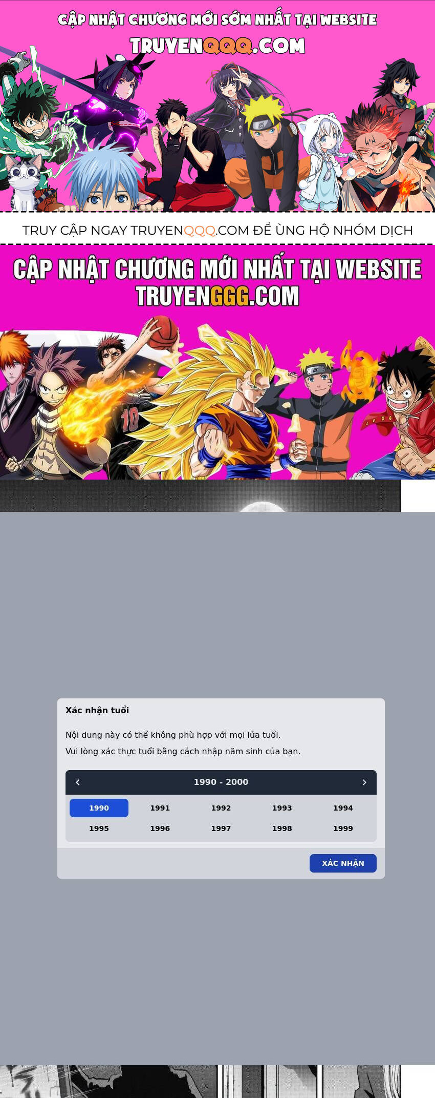 Gift ± Chap 103 - Next Chap 104