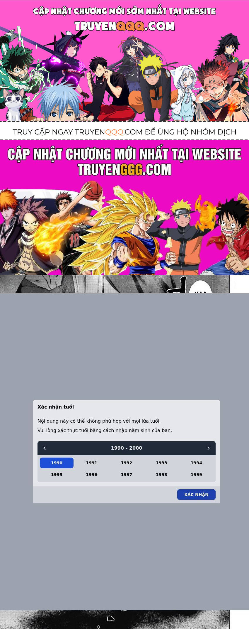 Gift ± Chap 104 - Next Chap 105