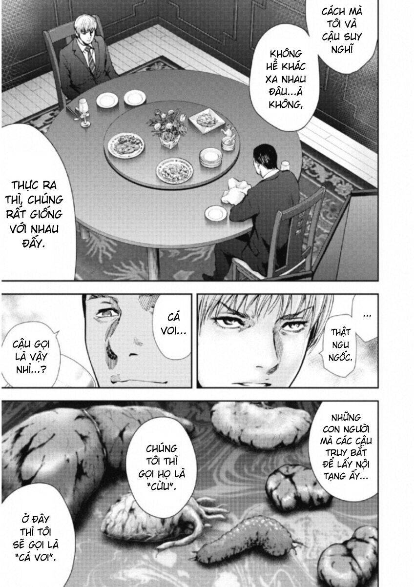 Gift ± Chap 105 - Next Chap 106