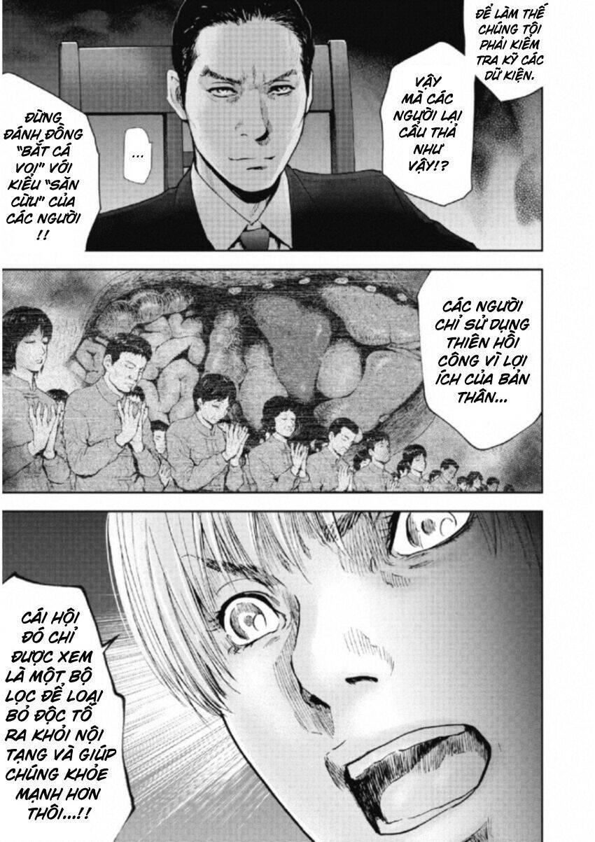 Gift ± Chap 105 - Next Chap 106