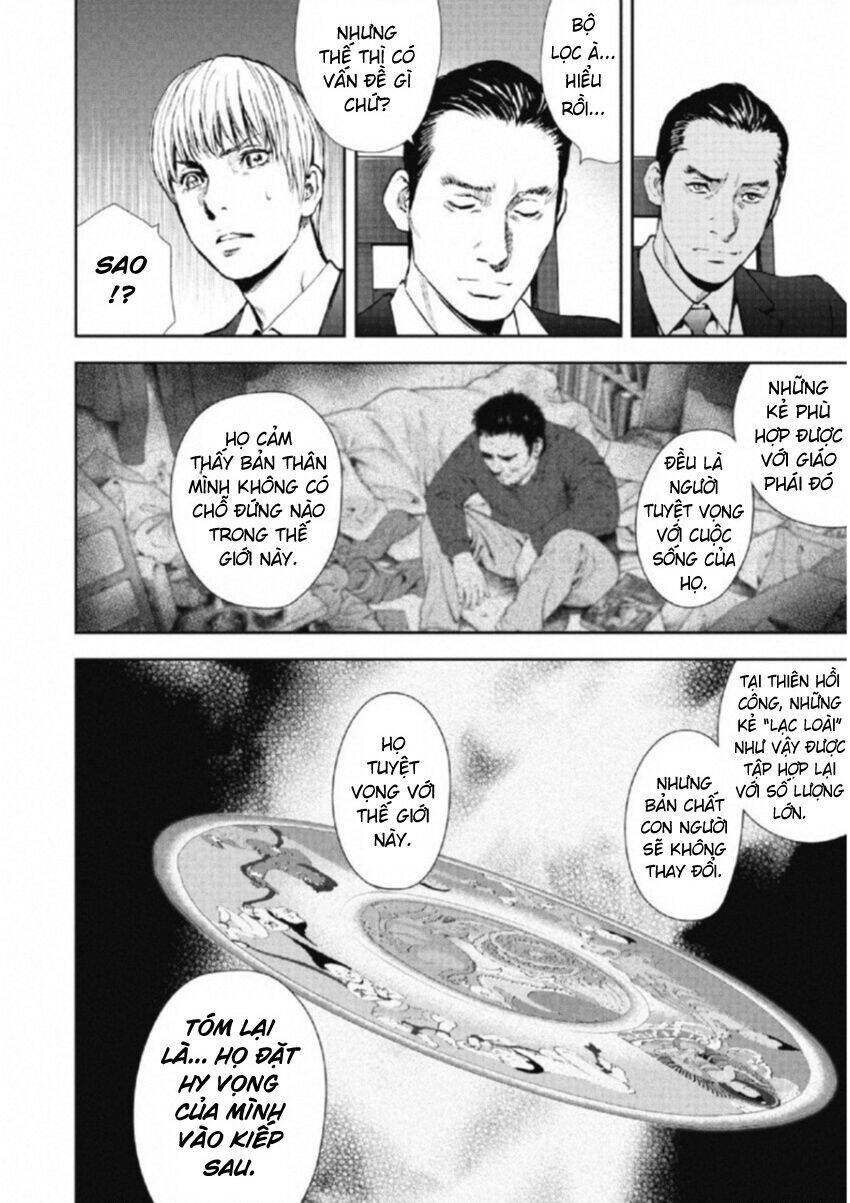 Gift ± Chap 105 - Next Chap 106