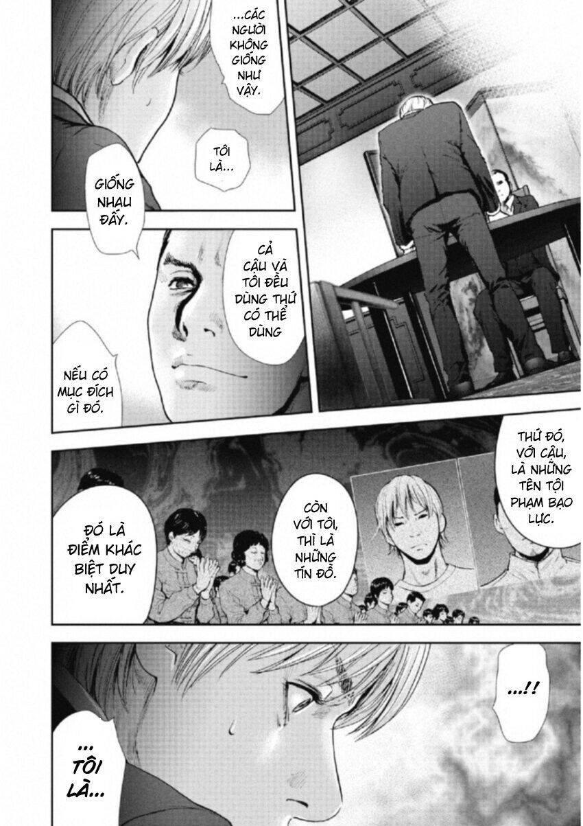 Gift ± Chap 105 - Next Chap 106
