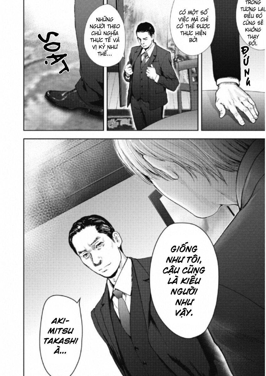 Gift ± Chap 105 - Next Chap 106