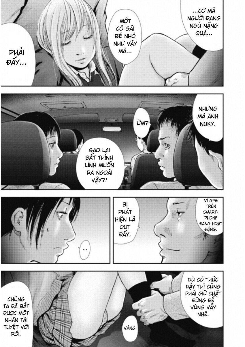 Gift ± Chap 105 - Next Chap 106
