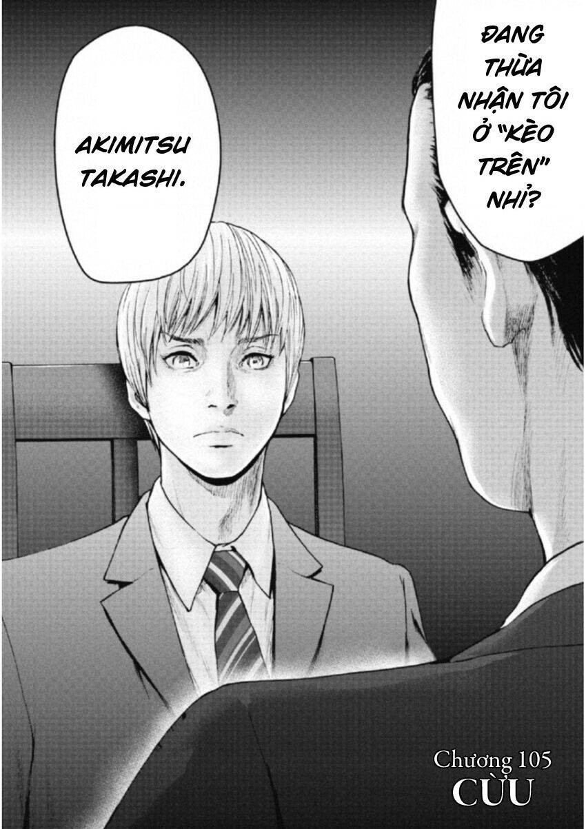 Gift ± Chap 105 - Next Chap 106