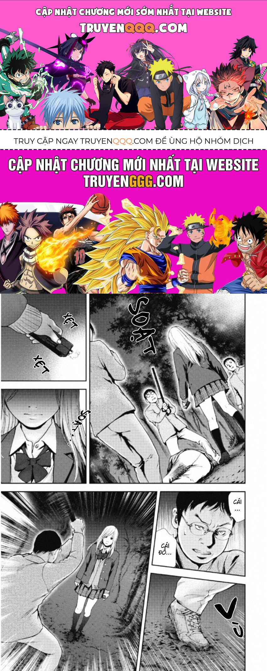 Gift ± Chap 108 - Next Chap 109