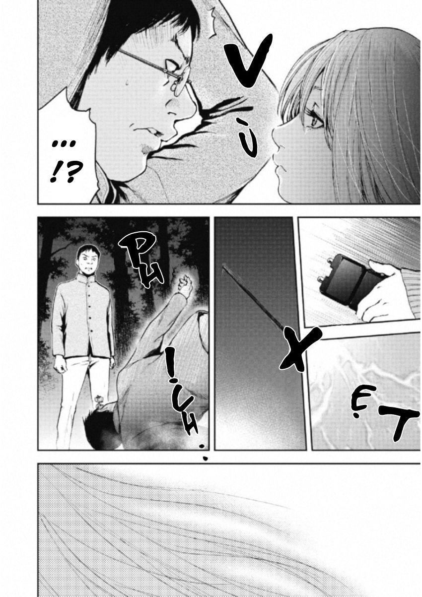 Gift ± Chap 108 - Next Chap 109