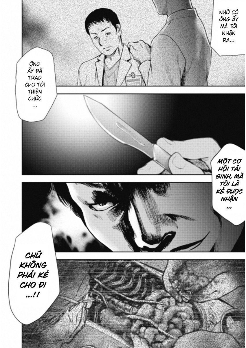 Gift ± Chap 108 - Next Chap 109