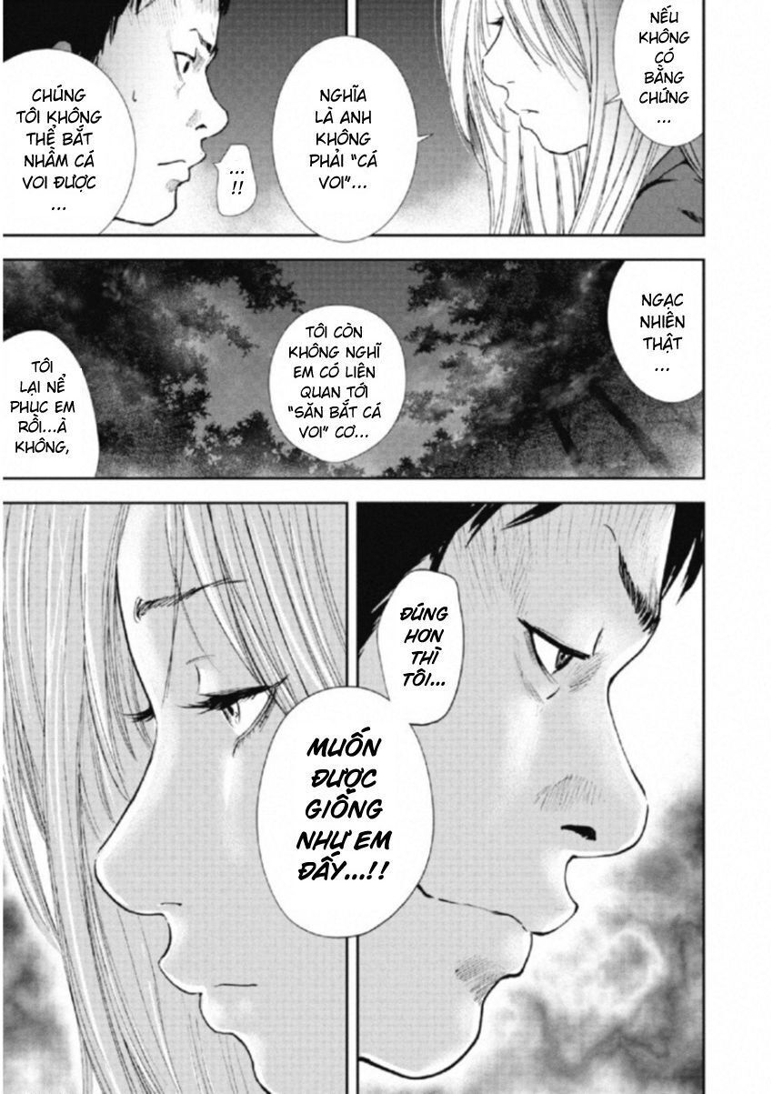 Gift ± Chap 108 - Next Chap 109