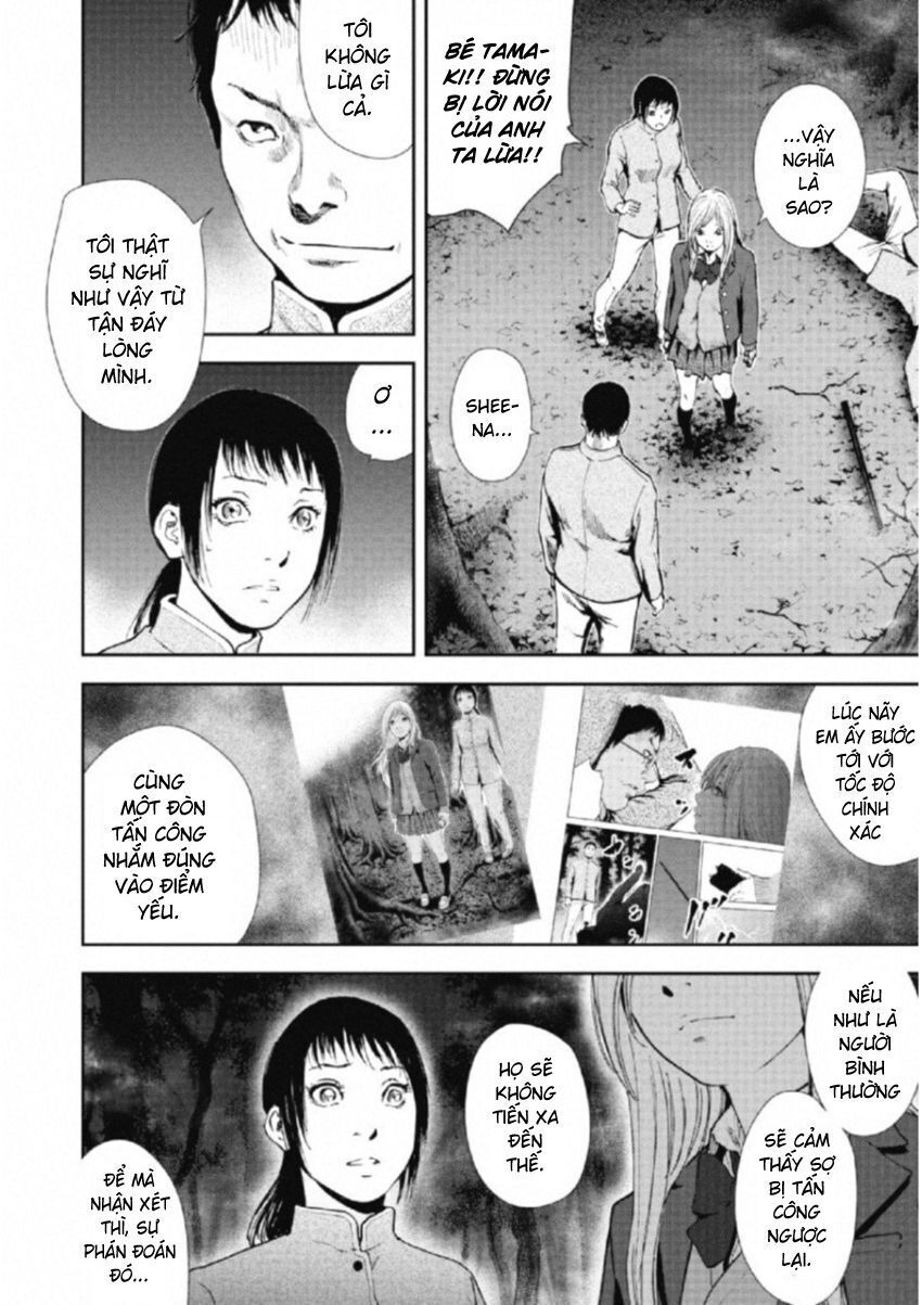 Gift ± Chap 108 - Next Chap 109