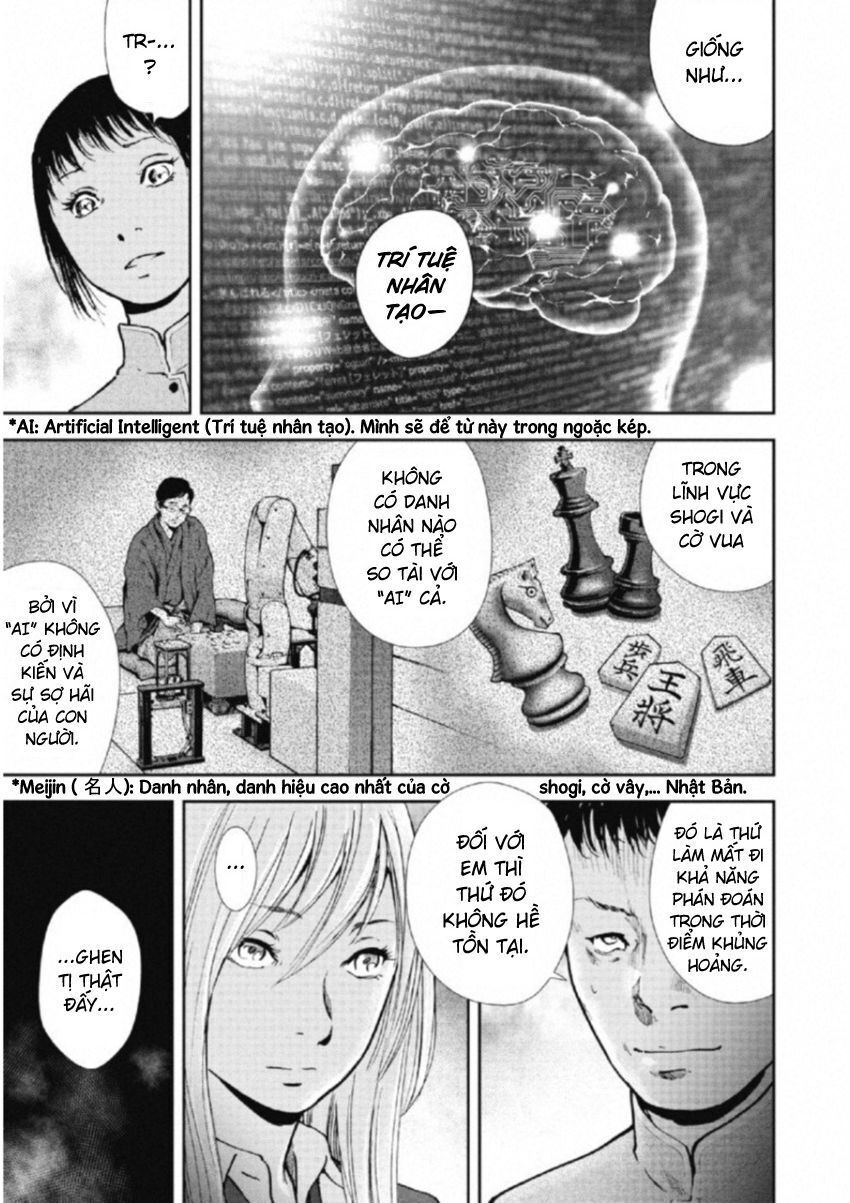Gift ± Chap 108 - Next Chap 109