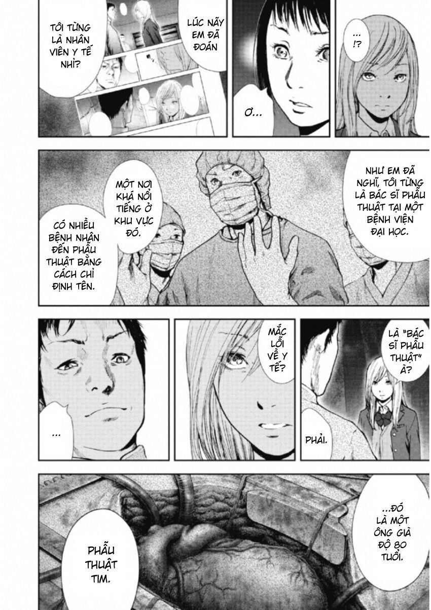 Gift ± Chap 108 - Next Chap 109