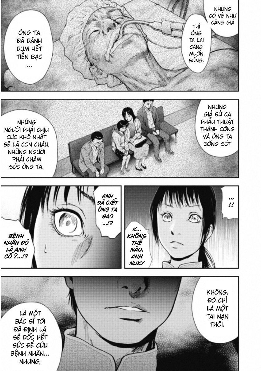 Gift ± Chap 108 - Next Chap 109