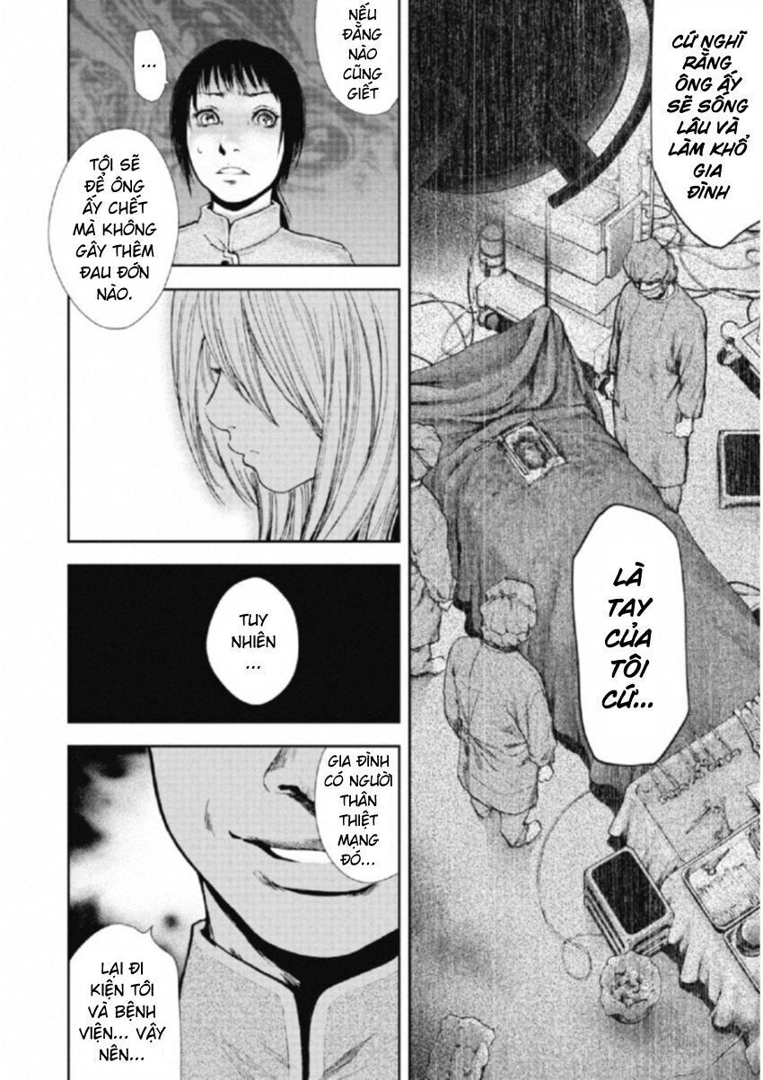 Gift ± Chap 108 - Next Chap 109