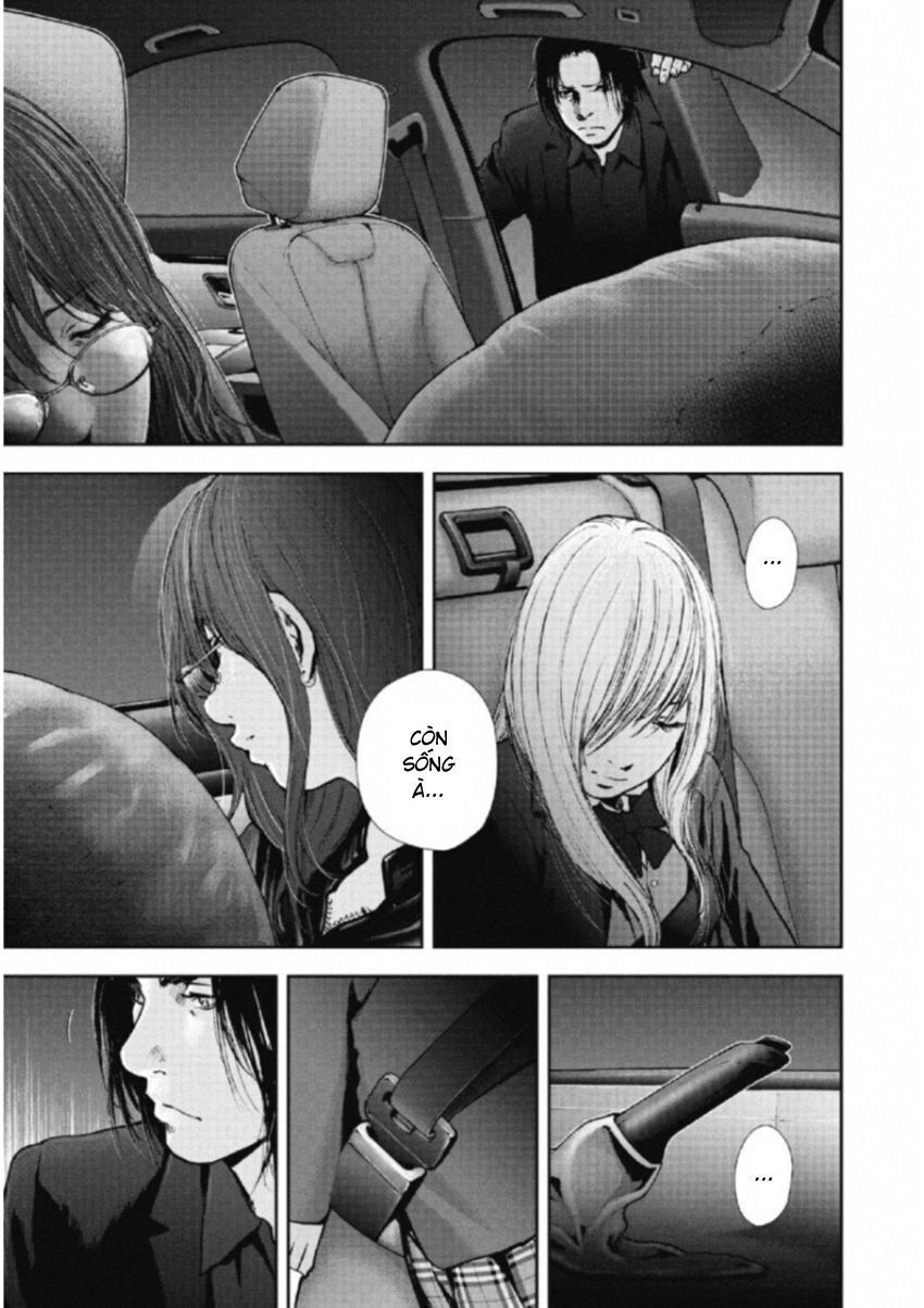 Gift ± Chap 110 - Next Chap 111
