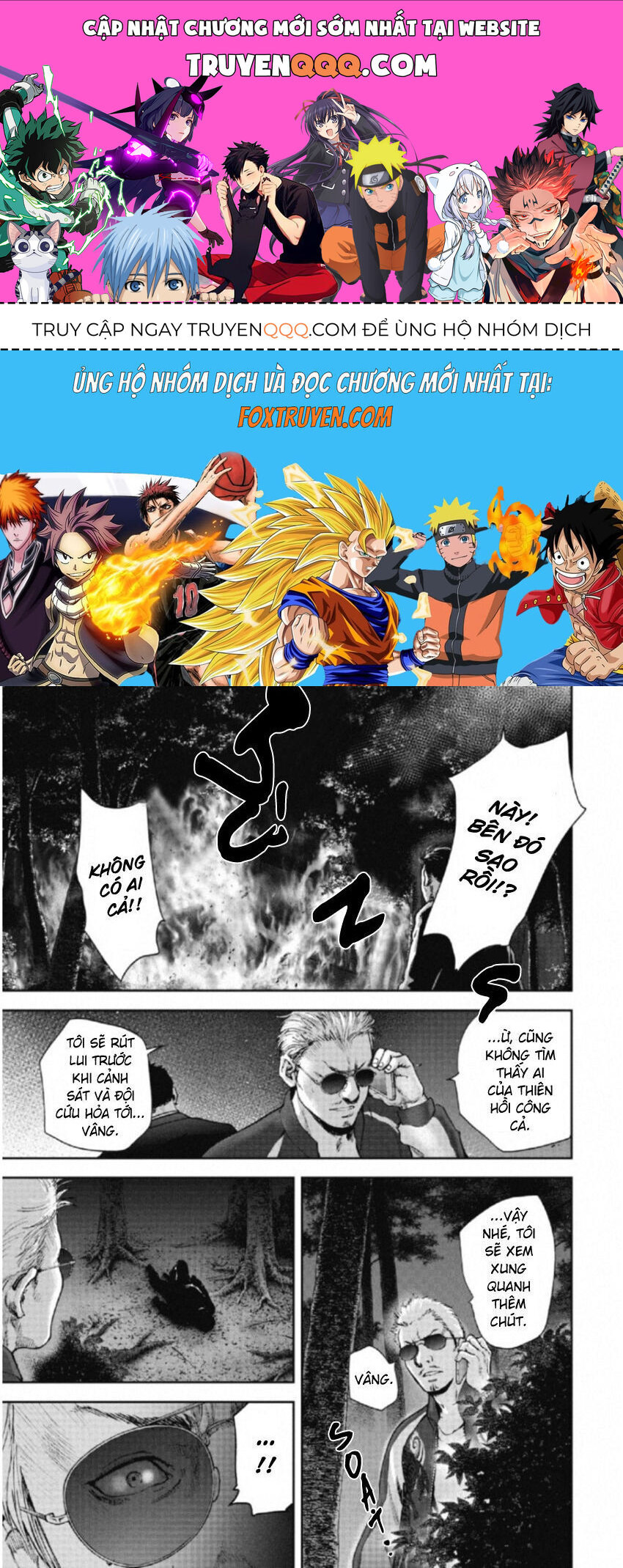 Gift ± Chap 111 - Next Chap 112