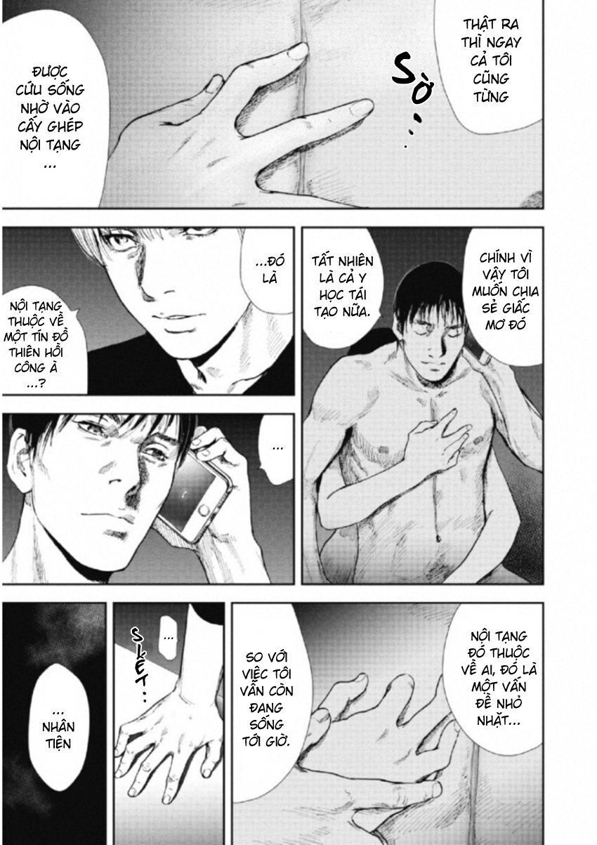 Gift ± Chap 111 - Next Chap 112