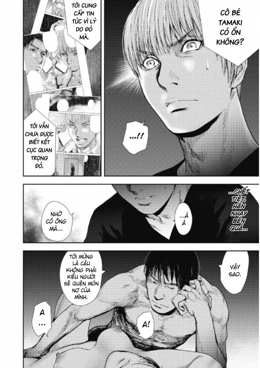 Gift ± Chap 111 - Next Chap 112