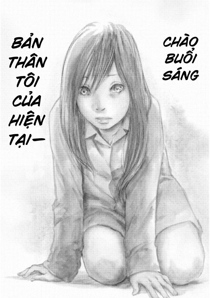 Gift ± Chap 111 - Next Chap 112