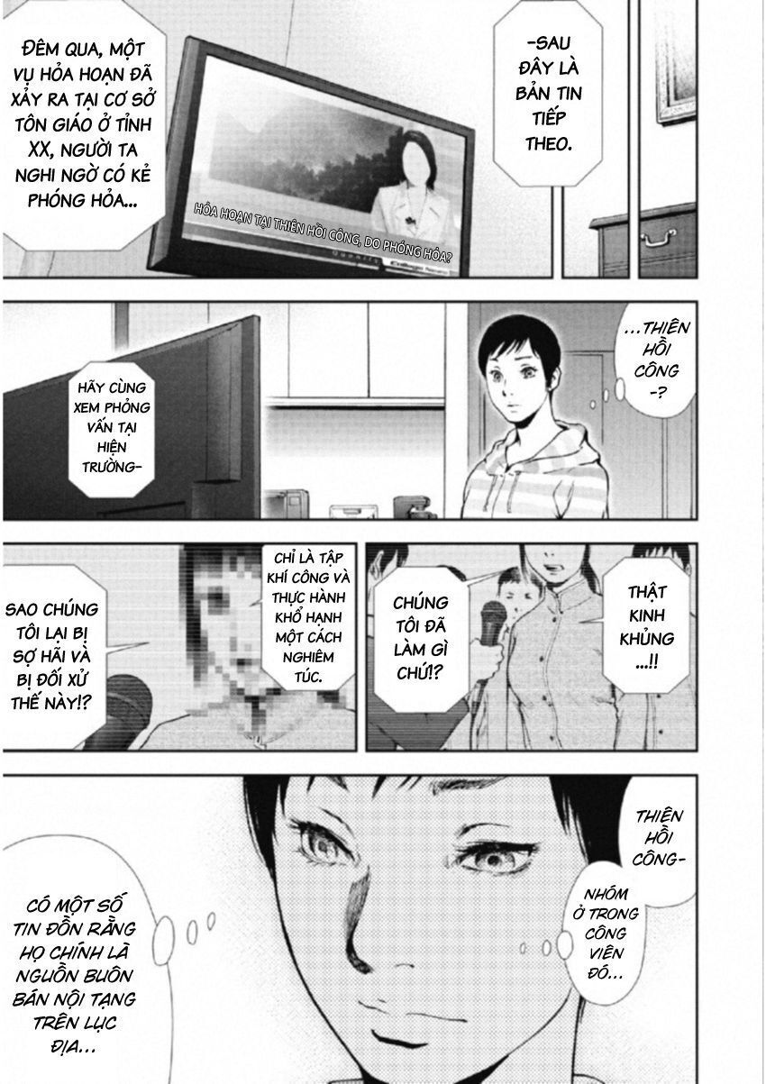 Gift ± Chap 111 - Next Chap 112