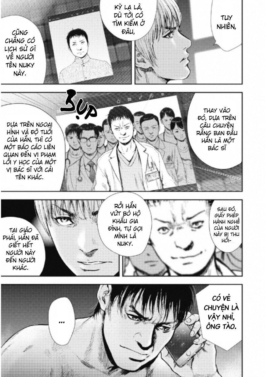 Gift ± Chap 111 - Next Chap 112