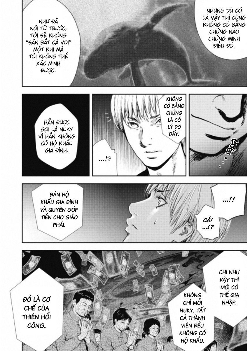 Gift ± Chap 111 - Next Chap 112