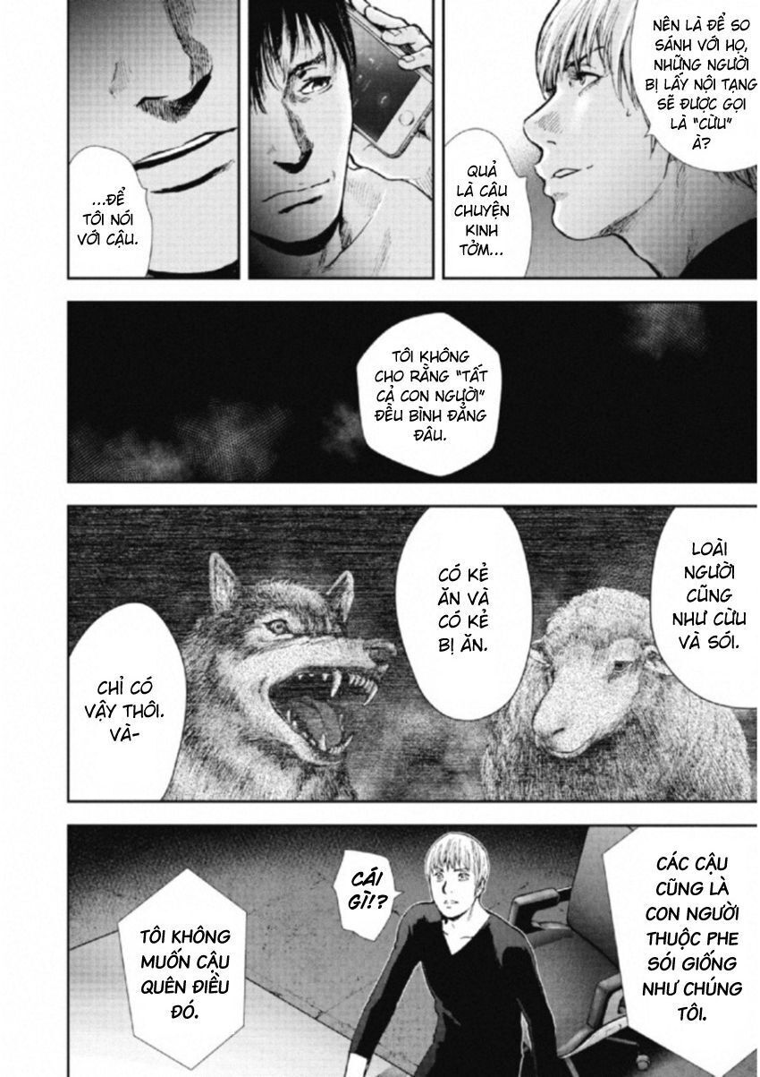 Gift ± Chap 111 - Next Chap 112