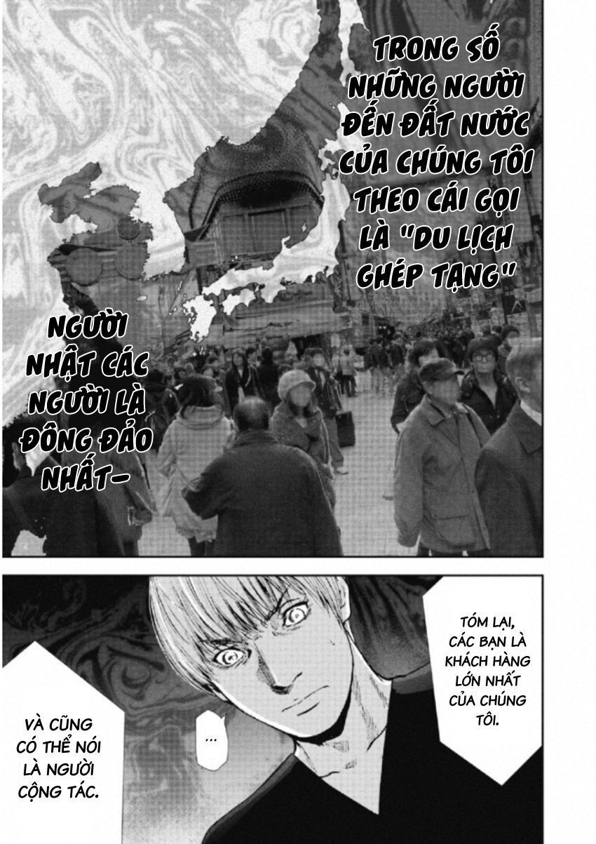Gift ± Chap 111 - Next Chap 112
