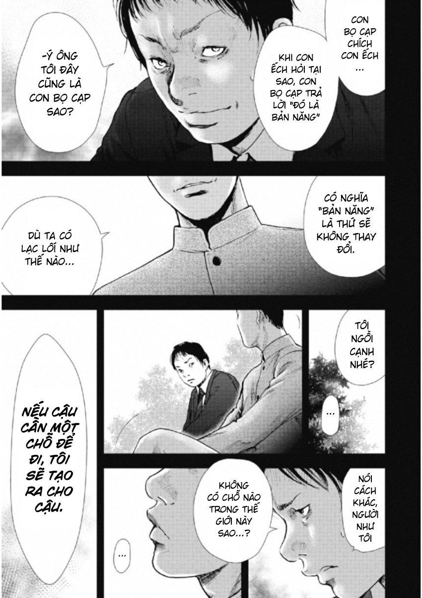Gift ± Chap 112 - Next Chap 113