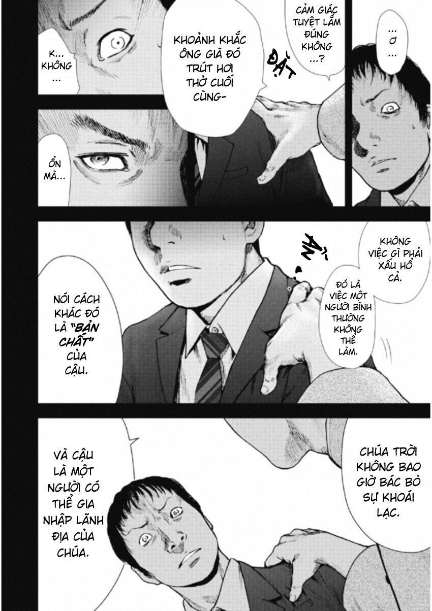 Gift ± Chap 112 - Next Chap 113