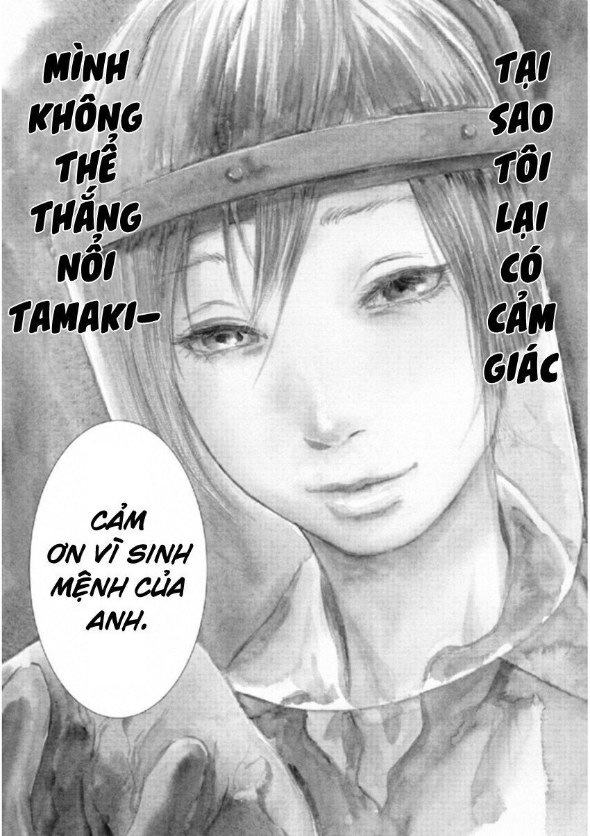 Gift ± Chap 112 - Next Chap 113