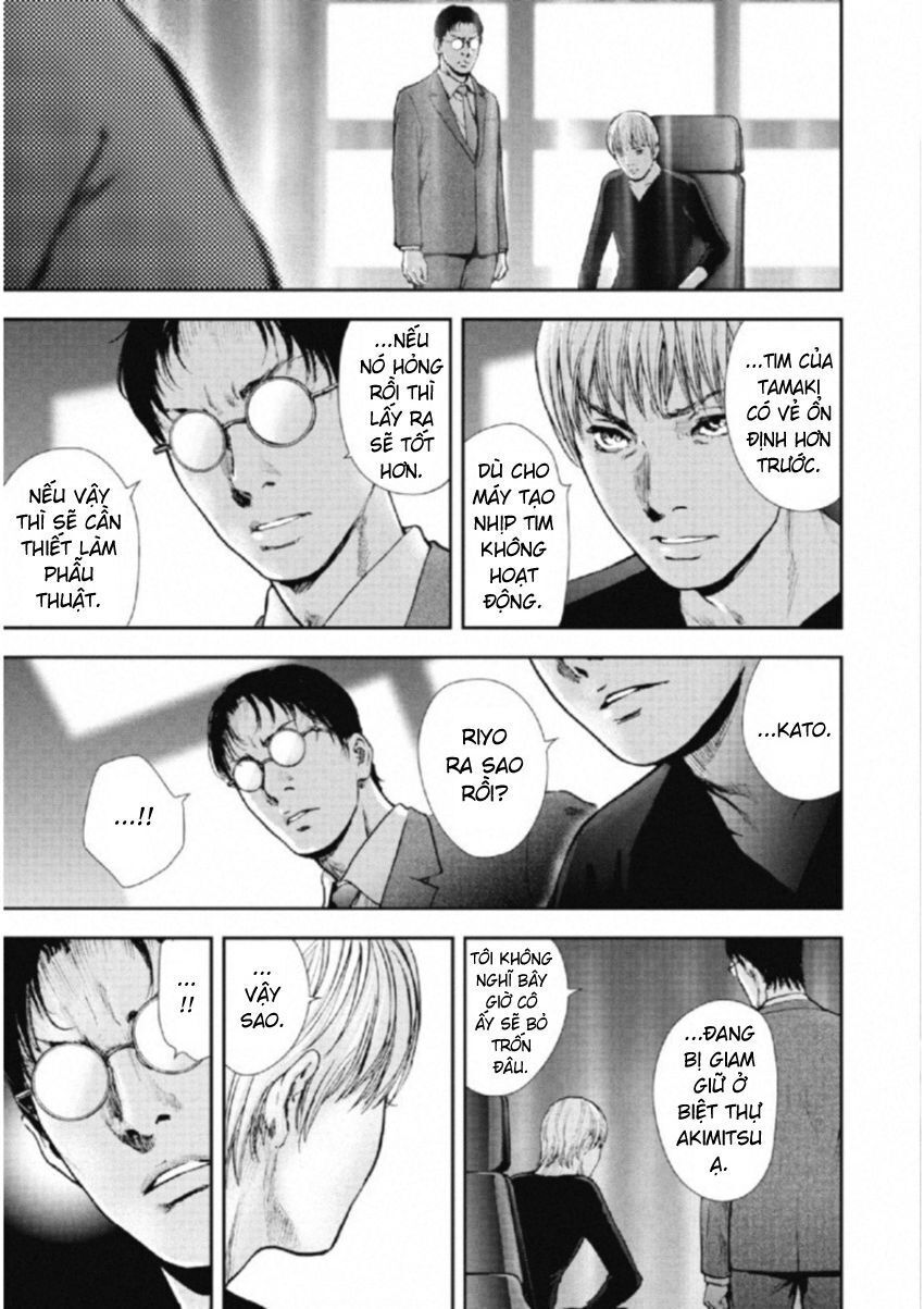 Gift ± Chap 112 - Next Chap 113