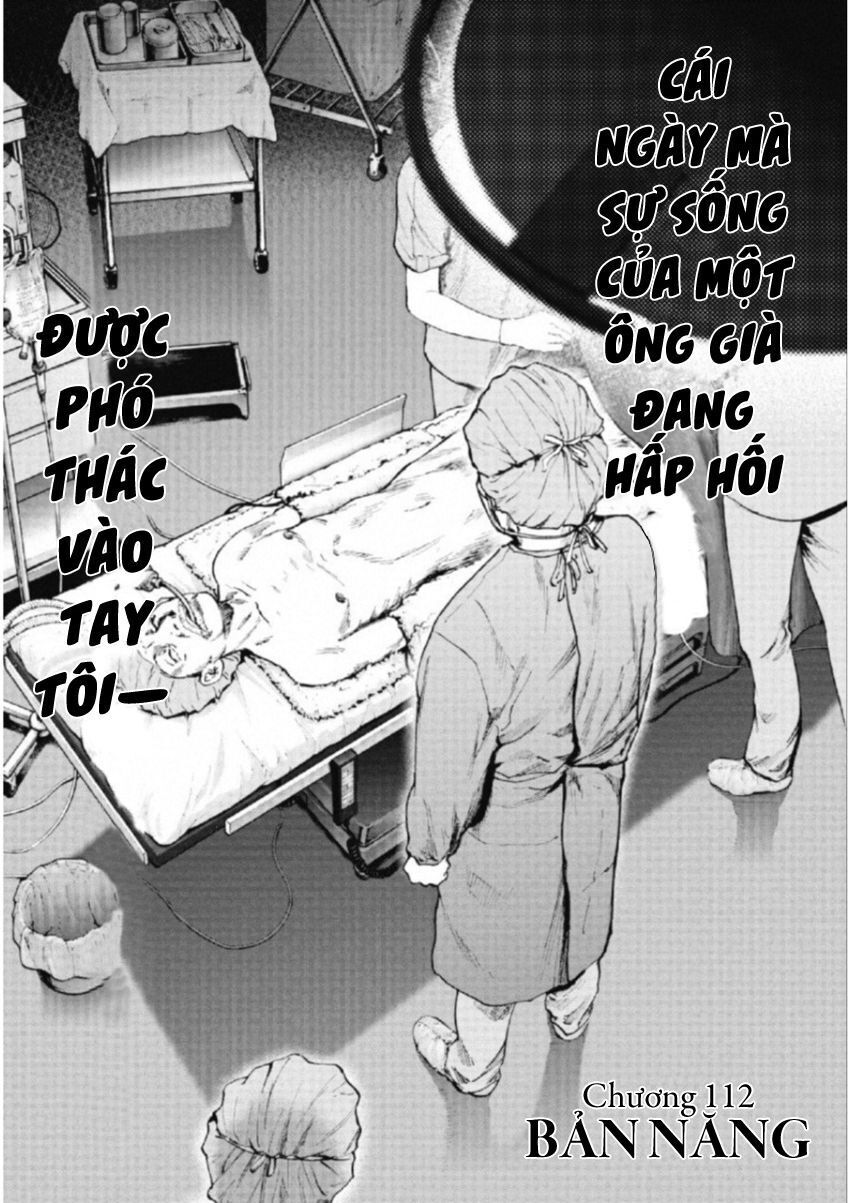 Gift ± Chap 112 - Next Chap 113