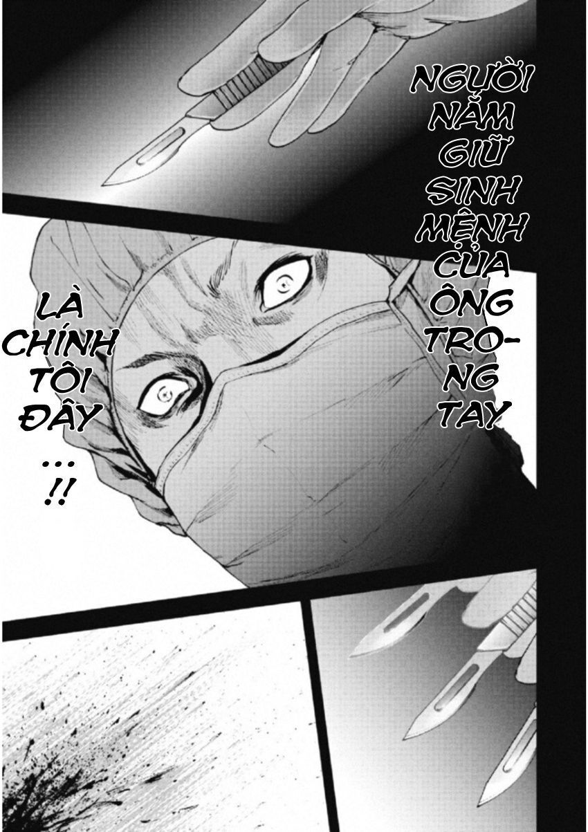 Gift ± Chap 112 - Next Chap 113