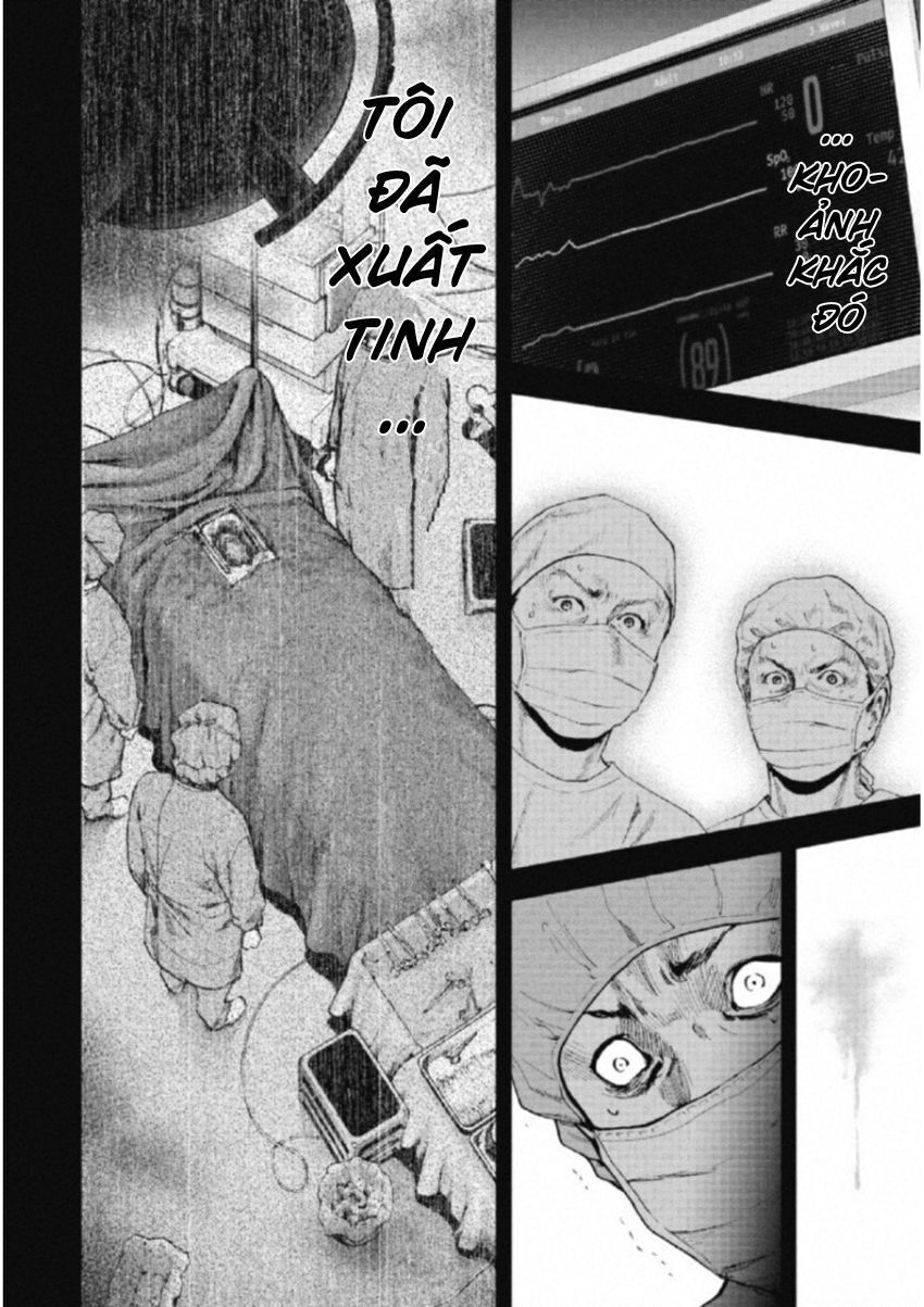 Gift ± Chap 112 - Next Chap 113