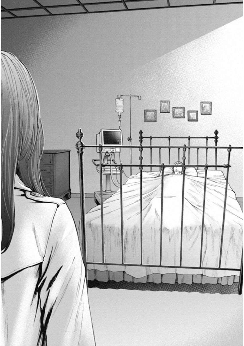 Gift ± Chap 116 - Next Chap 117