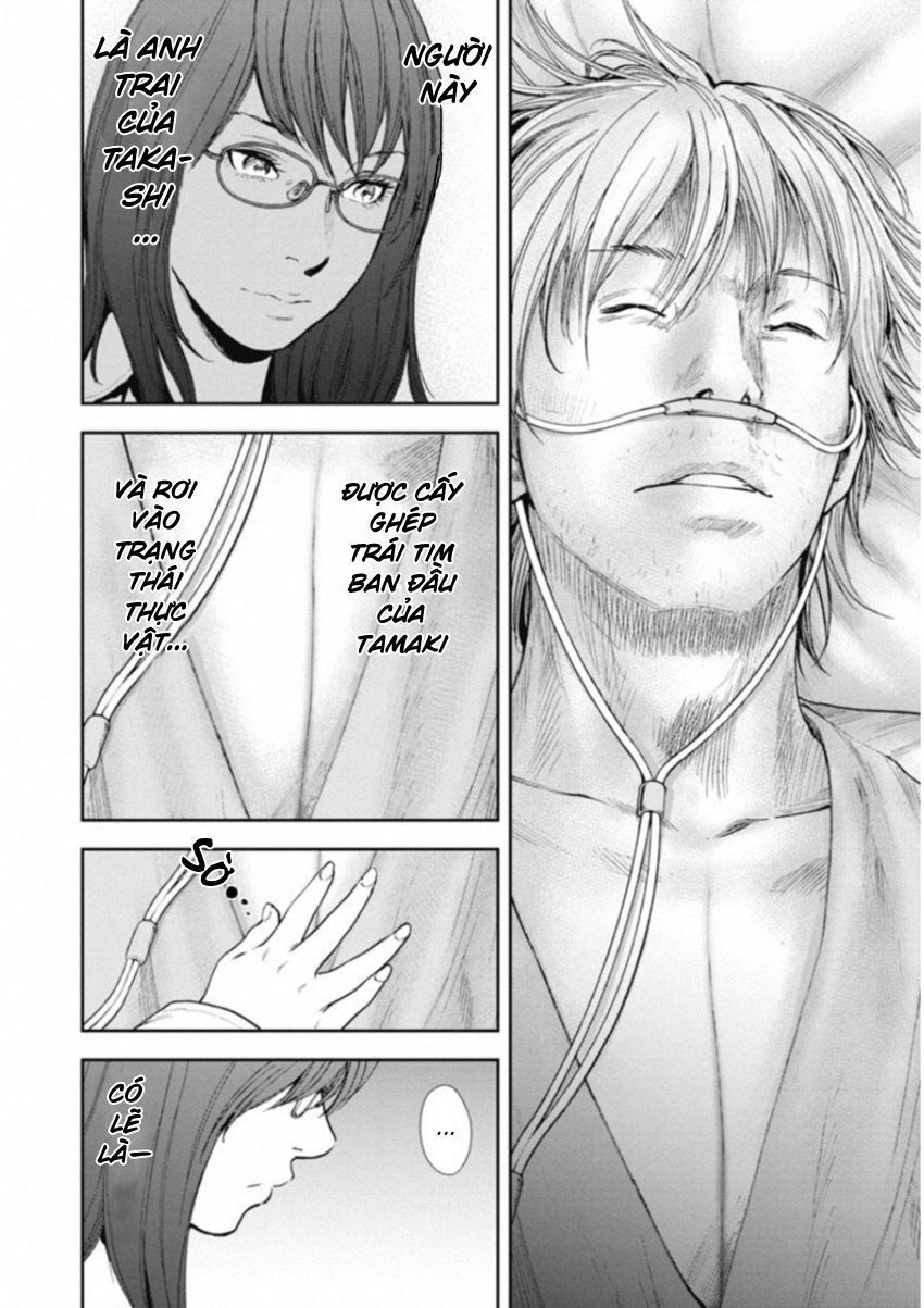 Gift ± Chap 116 - Next Chap 117
